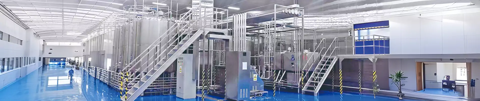 Prodotti