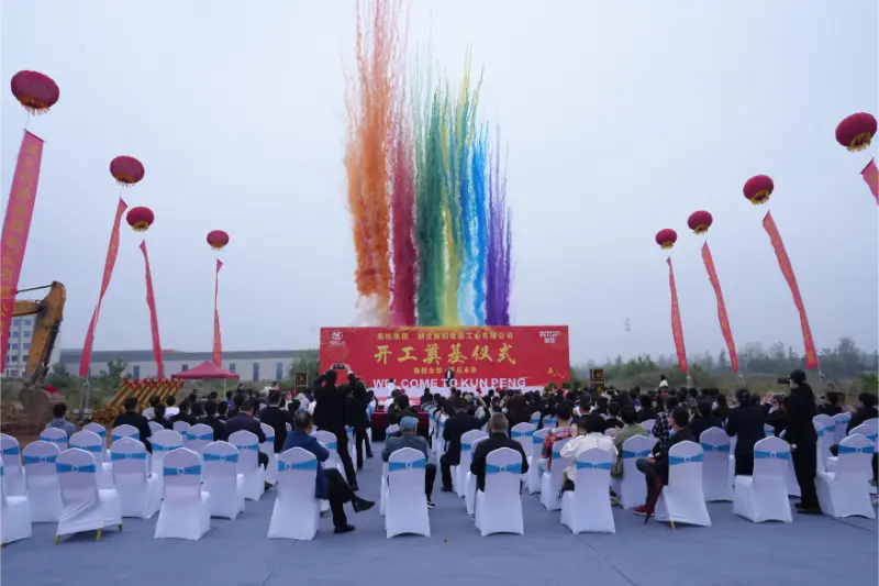 Hubei Kunpeng Machinery Co.,ltd. del gruppo Intop. 