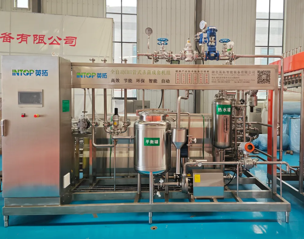 I progressi tecnologici degli sterilizzatori UHT tubolari supportano la crescita della lavorazione asettica delle bevande